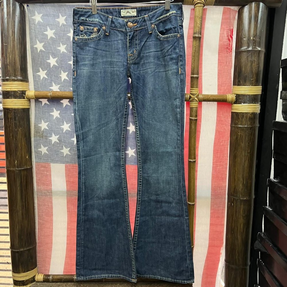 NWOT PRVCY 1 pc Jeans